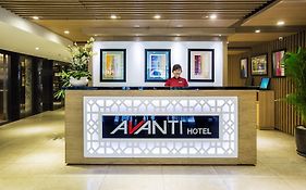 Avanti Hotel